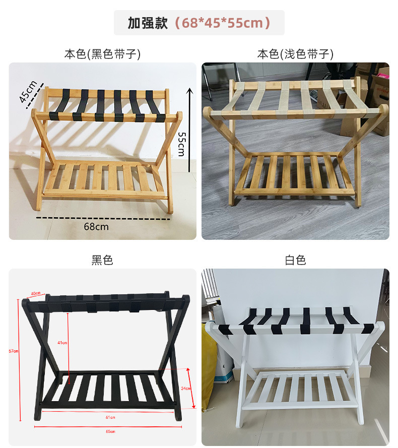 Modern Double Suitcase Stand F - огляд і ціна Sustainable Living Design